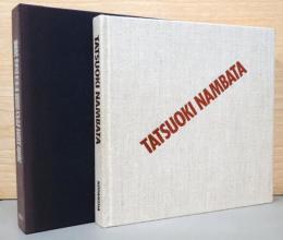 難波田龍起画集