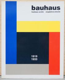 (仏文)バウハウス1919-1933【Bauhaus 1919-1933】