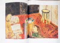 三岸節子画集 1990