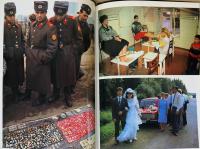 桑原史成写真集病める大国/ロシア　