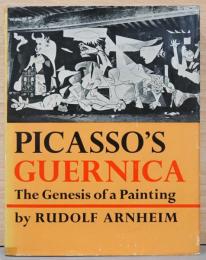 (英文)ピカソ作品「ゲルニカ」絵画の起源【Picasso's Guernica : The Genesis of a Painting】