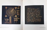 (英・ポルトガル文)ジェームズ・リー・バイアース作品集　完璧な宮殿【James Lee Byars: The Palace of Perfect】