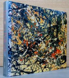 (英文)ジャクソン・ポロック画集【Jackson Pollock】