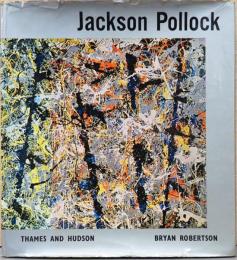 (英文)ジャクソン・ポロック画集【Jackson Pollock】