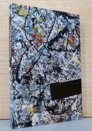 生誕100年　ジャクソン・ポロック展