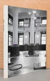 関係 － 河口龍夫