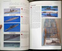 (英文)金剛級戦艦のスケールモデル(シップクラフトシリーズ)【Kongo Class Battlecruisers】