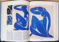 (仏文)パリ　1937 - パリ　1957【Paris 1937-Paris 1957】