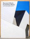 Recent Work Fumihiko Maki 槇文彦+槇総合計画事務所 最近作から