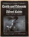 (独文)アルフレッド・クービンの作品におけるエロティシズムと悪魔主義【Erotik und Damonie im Werk Alfred Kubins】