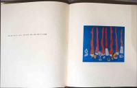 佐々木豊　浮気な女たち