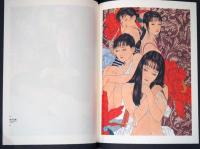 山本タカト画集　緋色のマニエラ