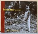 亀山仁写真集　Myanmar 2005-2017