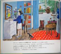 堀川理万子　海のアトリエ