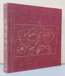 (英文)アーシル・ゴーキー画集【Arshie Gorky】