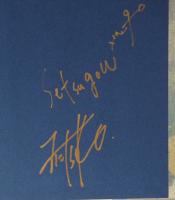 三浦悦子人形作品集　「フランケンシュタインの花嫁」(サイン入り)