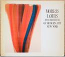 (英文)モーリス・ルイス展【Morris Louis】