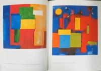(英文)ハンス・ホフマン画集【Hans Hofmann】