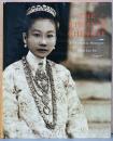 (英文)写真でみる海峡華人(プラナカン)【The Straits Chinese, A Cultural History】