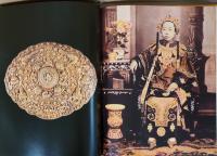 (英文)写真でみる海峡華人(プラナカン)【The Straits Chinese, A Cultural History】