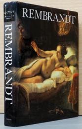 レンブラント