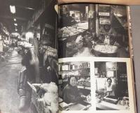 太田順一フォト・ドキュメンタリー　女たちの猪飼野(いかいの)