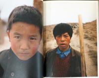 斎門富士男写真集　Fujio Saimon : Star Kids