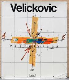 (仏文)ウラジミール・ヴェリコヴィッチ画集【Vladimir Velickovic】