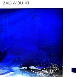 ザオ・ウーキー展　Zao Wou-ki