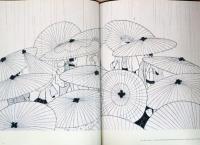 小村雪岱  Komura Settai