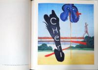 ジュリアン・シュナーベル　カブキ・ペインティング