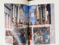 名画の秘密　ヴェロネーゼ: カナの婚宴