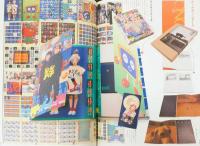 祖父江慎+コズフィッシュ