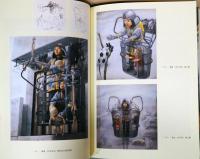 石田徹也ノート