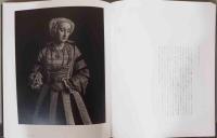 杉本博司　本歌取り　日本文化の伝承と飛翔