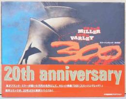 300　スリーハンドレッド(新訳版)