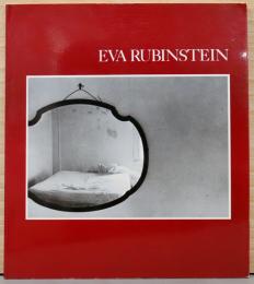 (英文)エヴァ・ルビンスタイン写真集【Eva Rubinstein】