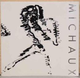 アンリ・ミショー展