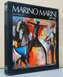 (英文)マリノ・マリーニの絵画【Marino Marini Paintings】