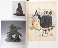 陽咸二展　混ざりあうカタチ　