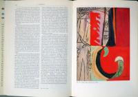 (独文)ロイ・リキテンスタインの初期作品1942-1960【Roy Lichtenstein: Das Fruhwerk 1942-1960】