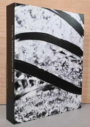 カルティエ、時の結晶　Cartier, Crystallization of Time