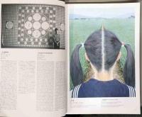 会田誠作品集 孤独な惑星　Makoto Aida : Lonely Planet