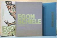 ウィーンが生んだ若き天才　レオポルド美術館　エゴン・シーレ展　特装版