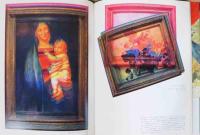 福田美蘭　ピクチュアレスク 1992 - 1998 Miran Fukuda : PICTURESQUE