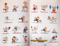 (英独仏西文)マリスカル画集【Mariscal】