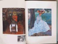 ハインリッヒ・フォーゲラー展　Heinrich Vogeler