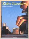(英文)黒川紀章　抽象象徴主義【Kisho Kurokawa: Abstract Symbolism】