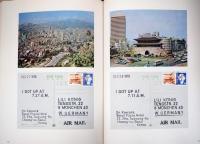 （英文）河原温　連続/非連続　1963-1979【On Kawara: continuity/discontinuity 1963-1979】