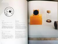 ヨーゼフ・ボイス　with Fat and Feit